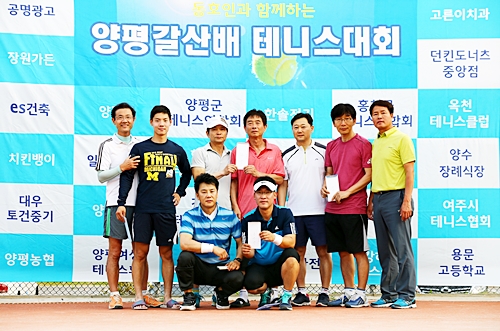 양평 갈산배 6월 사진 기사 이미지