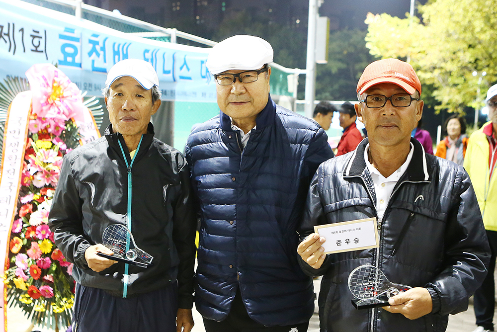 130세부 3위