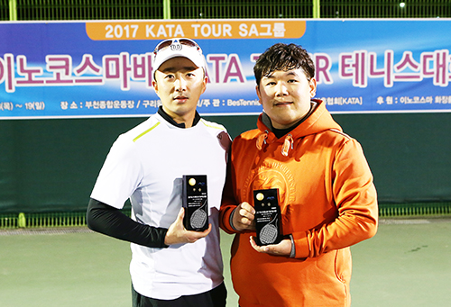 왕중왕부 우승
