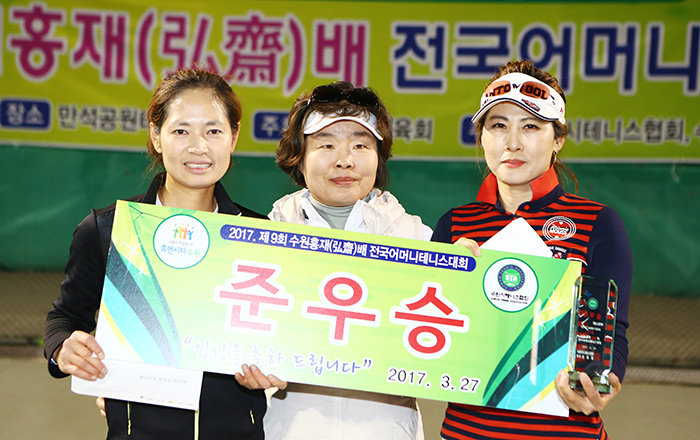 개나리 준우승. 박창숙, 정연경.
