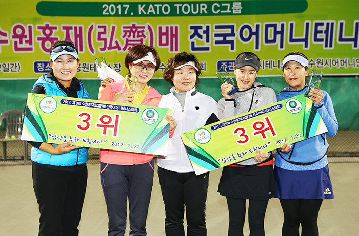 개나리 3위. 유미영, 서인애, 임연채, 이수진.