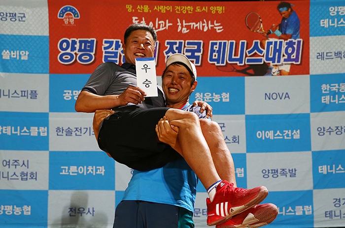 양평 갈산배가 100회를 맞아 기념대회를 열었다.