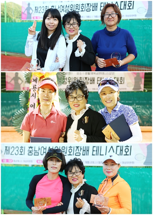 위로부터 여성 신인부, 개나리부, 국화부 우승자들.