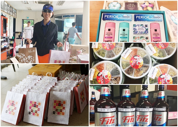 수원오픈에서 제공한