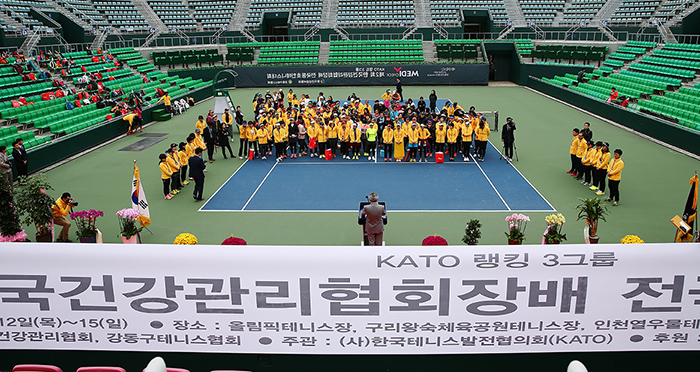 제2회 한국건강관리협회장배가 10.12~15일 3일간 4개부서에 걸쳐 열렸다.