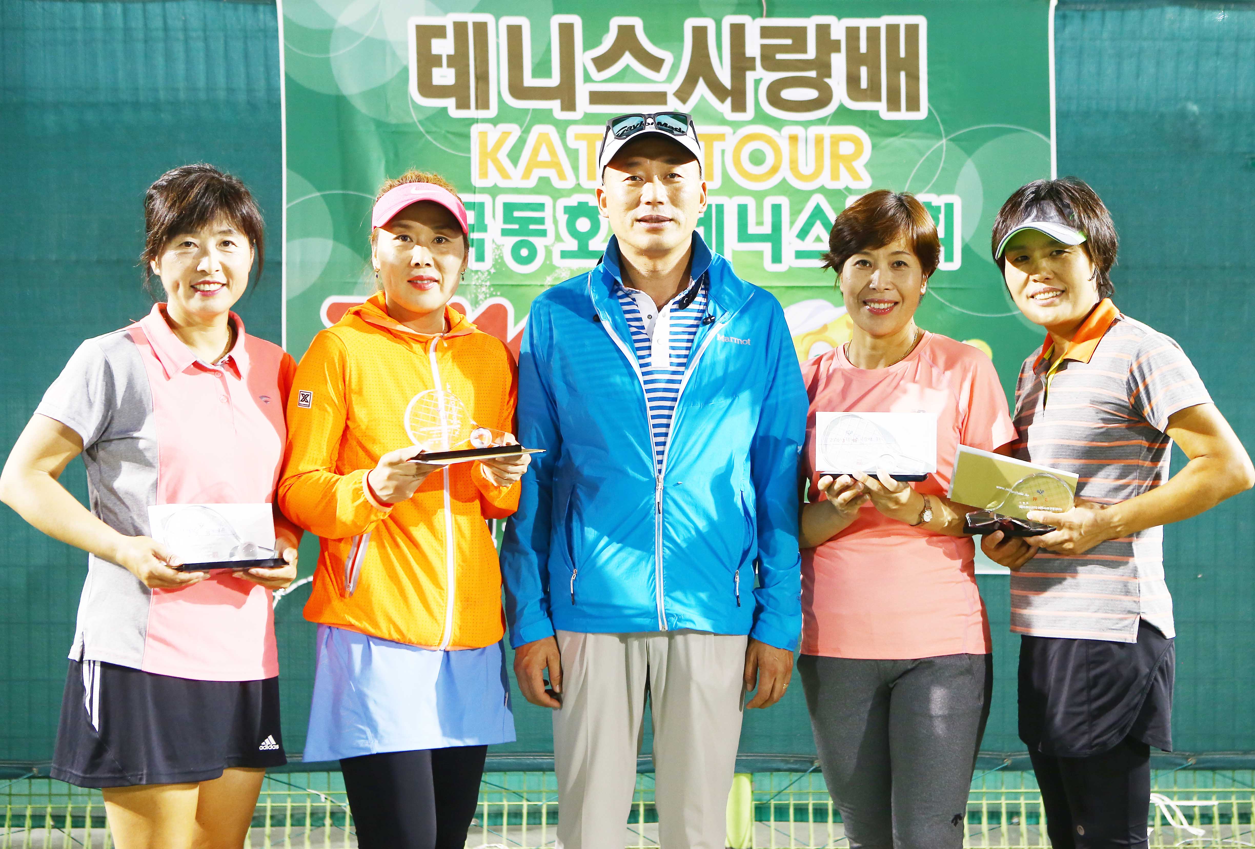 공동3위 황명옥,김주아, 성계순, 문곱심