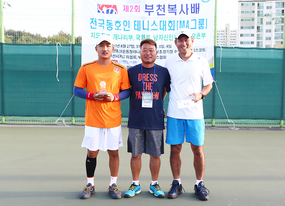 우승. 함수현, 나정권