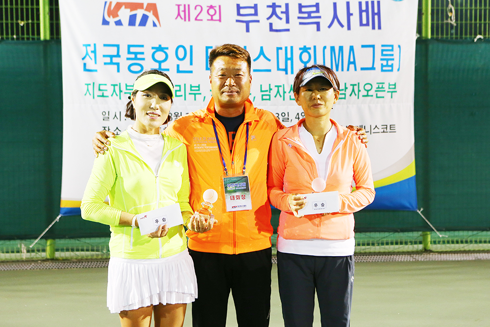 우승. 김선영, 양은영