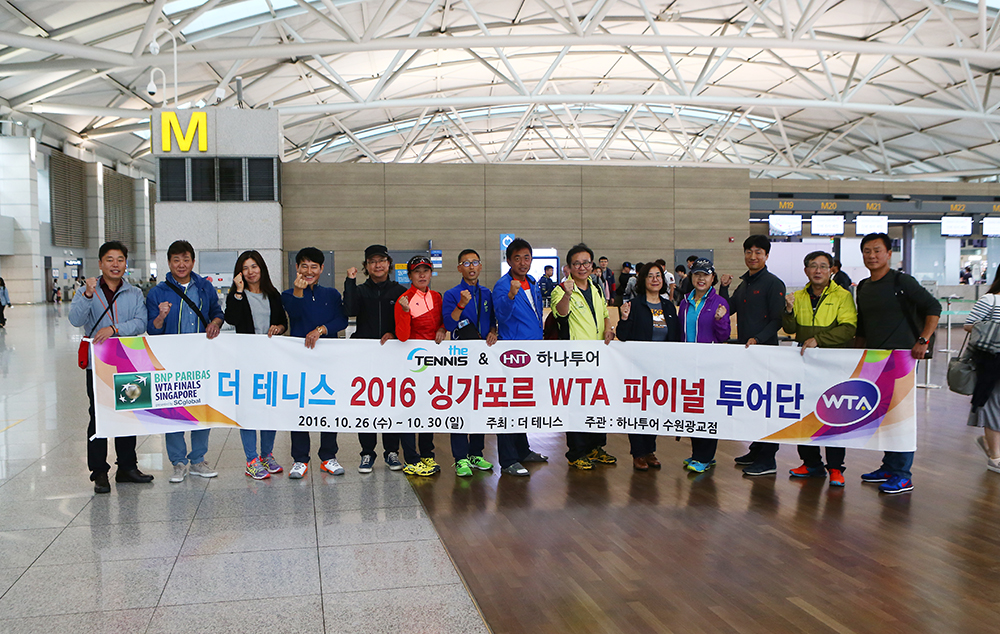 WTA 파이널 싱가포르 투어 1.- 위대한 여자선수 8명, 그들을 직접 보러 간다. 기사 이미지