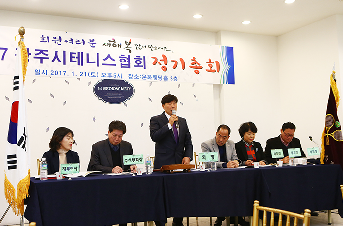 간절함이 이룬 2가지 - 하드코트와 전국대회. 기사 이미지