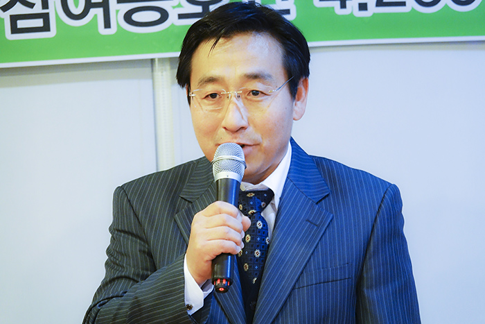 단테협 김상열 회장