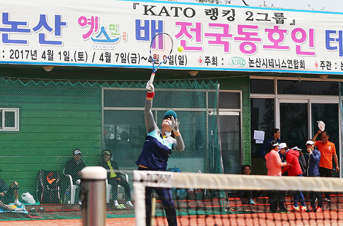 제10회 논산 예스민배가 딸기 축제와 함께 열렸다.