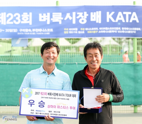 오픈부 우승자 김학윤(클레이).성기춘(명문)