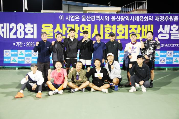 협회장기 왕중왕부 우승 대현클럽