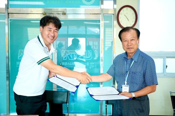 울산광역시 테니스협회와 더 테니스 업무협약식 기사 이미지