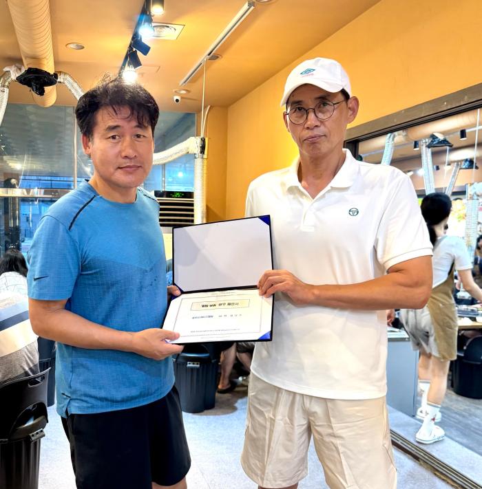 공주시 테니스협회와 더 테니스 업무 협약 맺어 기사 이미지