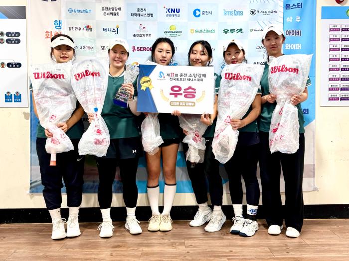 지난해에 이어 올해도 우승하며 2연패한 서울과기대 선수들 올해만 6개 대회에서 우승했다