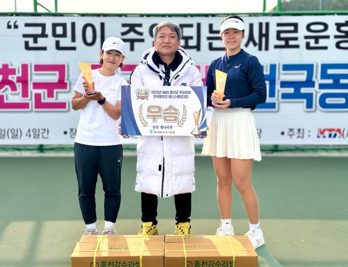 홍천 무궁화배 기사 및 관련 사진들 기사 이미지