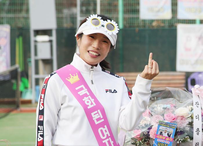 11월 김해시장배 개나리부에서 우승했다