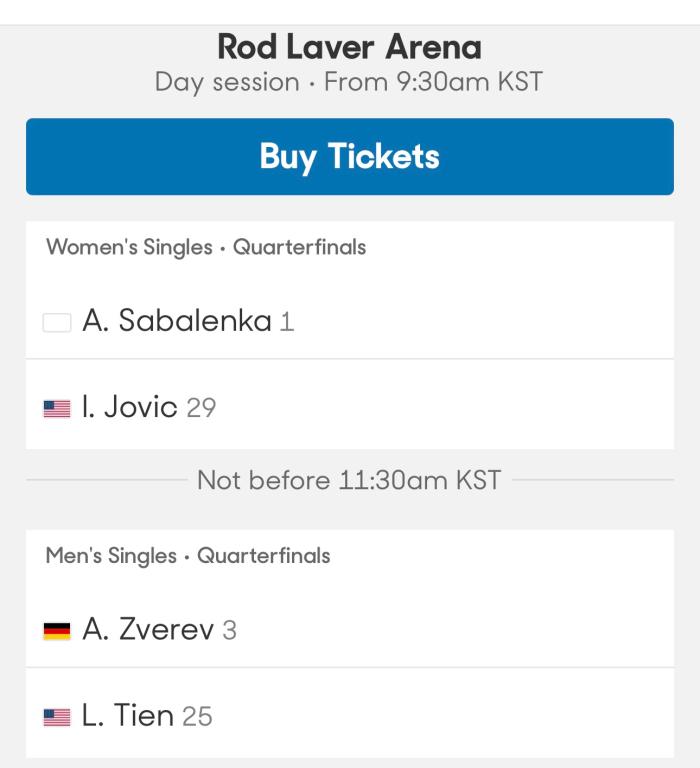 호주오픈 4라운드 결과와 오늘의 일정 기사 이미지