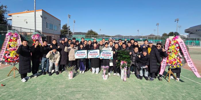 충청하나로 테니스클럽 회장 이·취임식 개최 기사 이미지