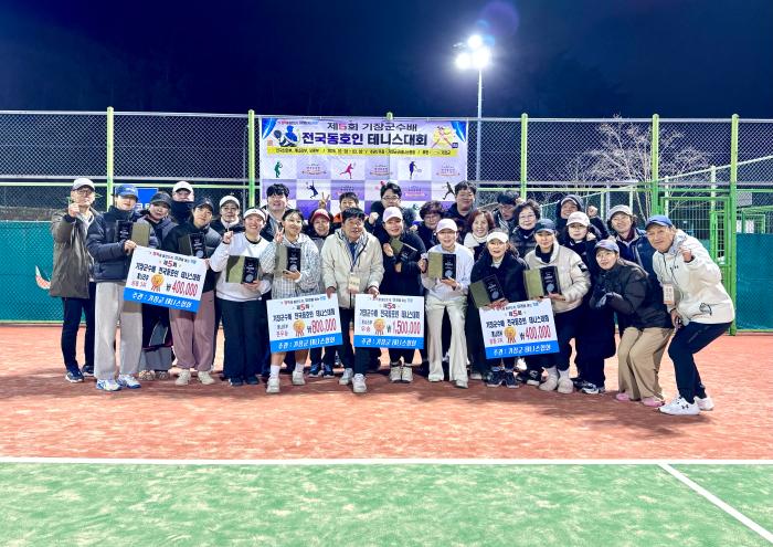 <실제 사례> 경기 중 볼이 들어왔을때 판정 기준은? 기사 이미지