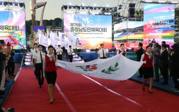 충남 15개 시·군 테니스 자존심 건 승부…오늘 남녀 최강 가린다 기사 이미지